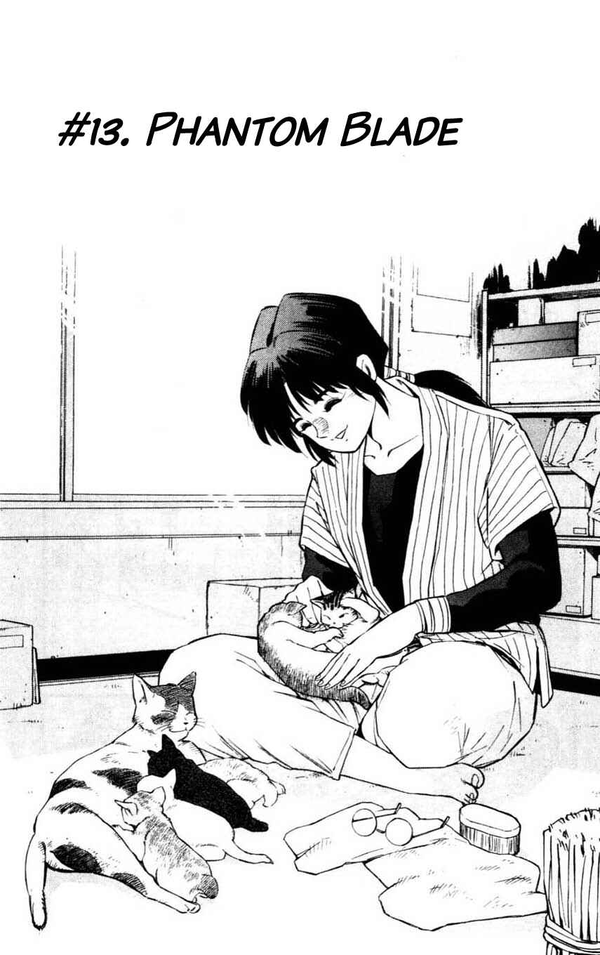 Page 1 Chapter 13 Mugengai