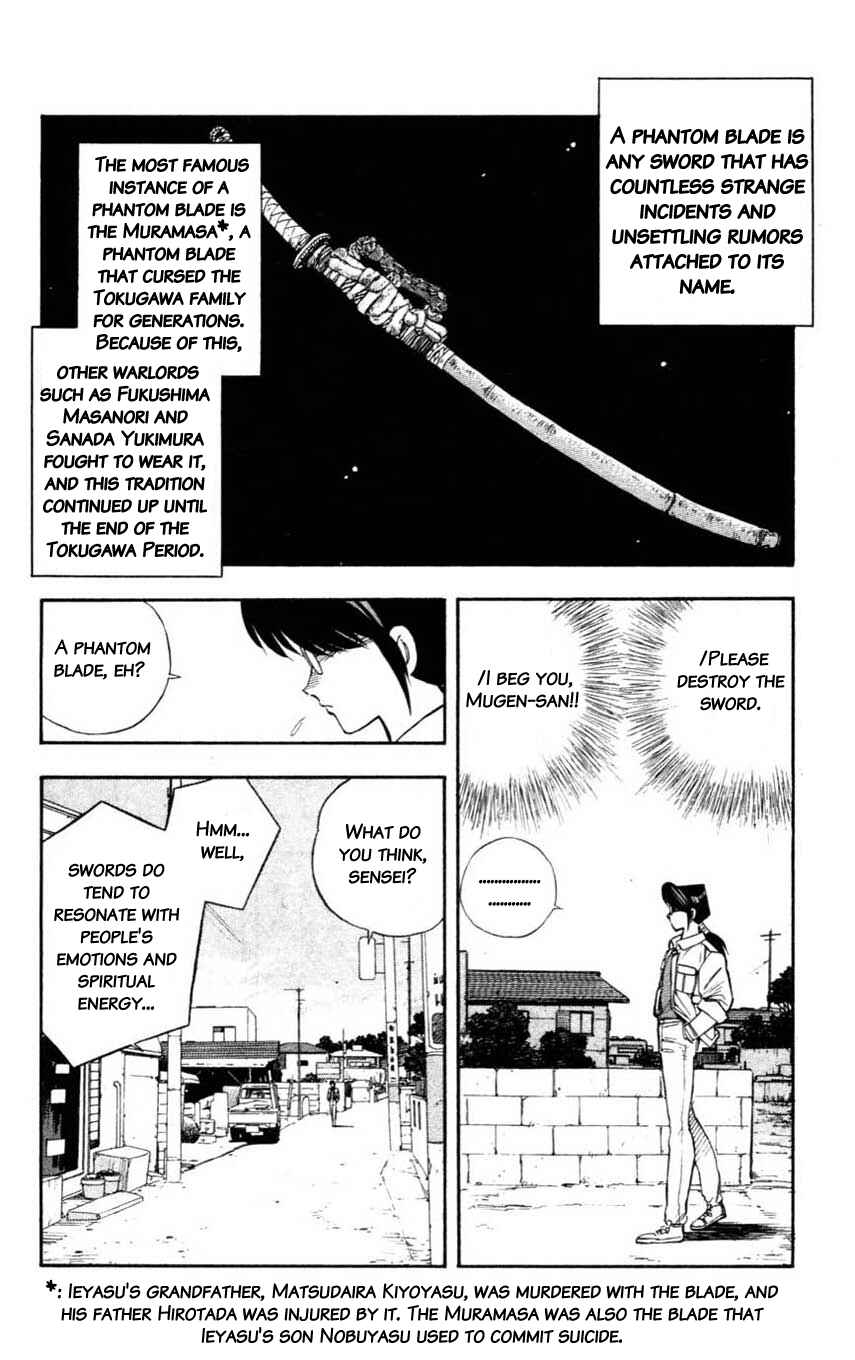Page 10 Chapter 13 Mugengai