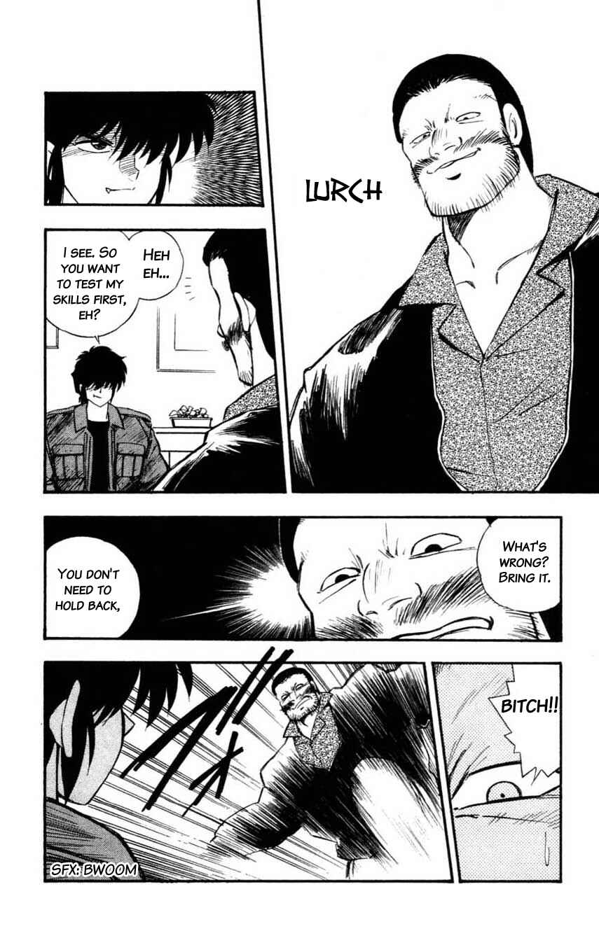 Page 14 Chapter 13 Mugengai