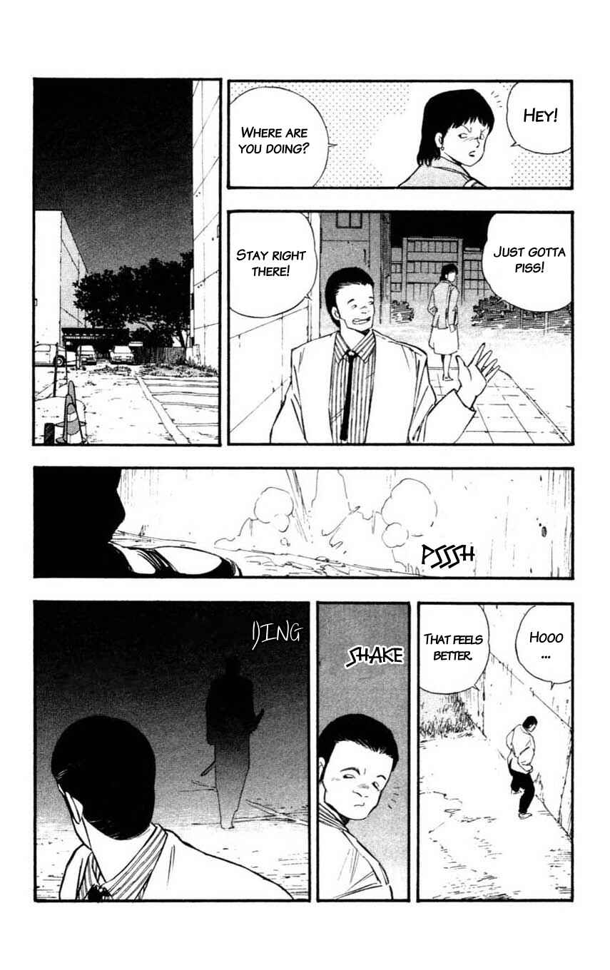 Page 18 Chapter 13 Mugengai
