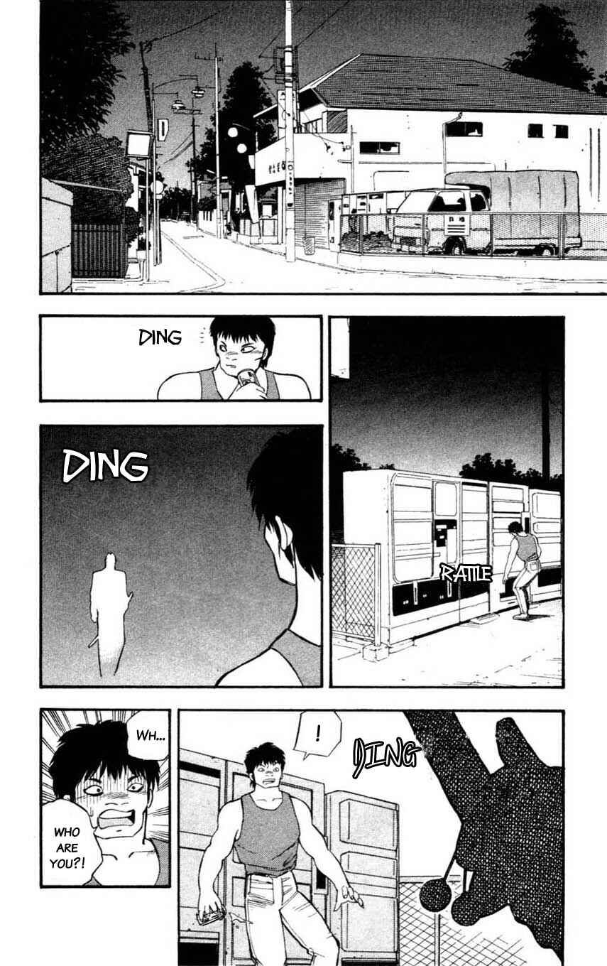 Page 2 Chapter 13 Mugengai