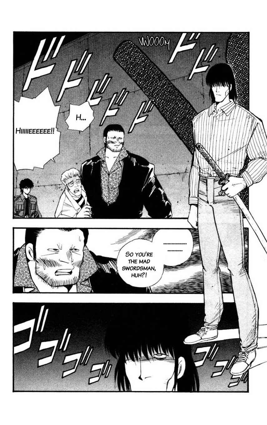 Page 26 Chapter 13 Mugengai