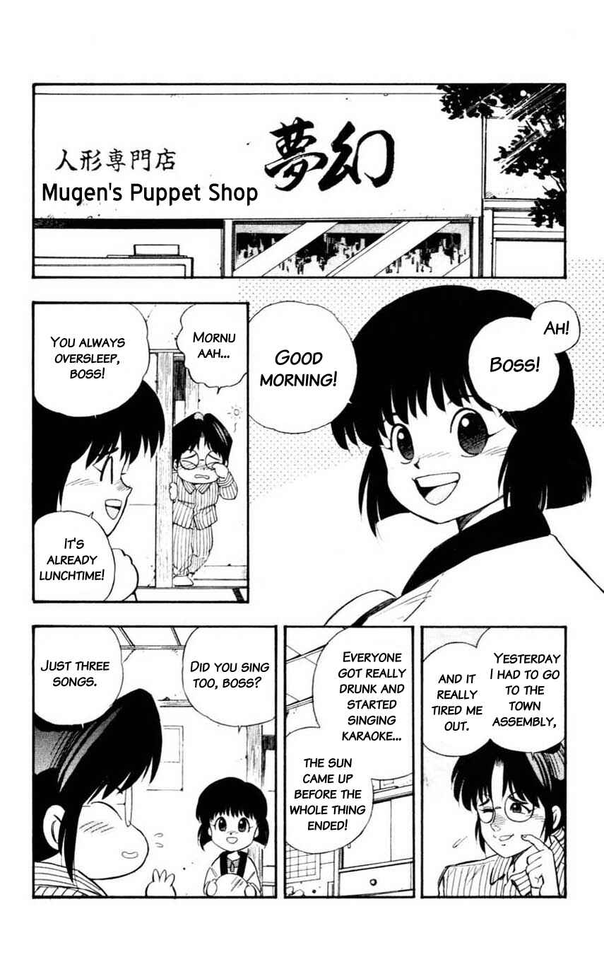 Page 4 Chapter 13 Mugengai