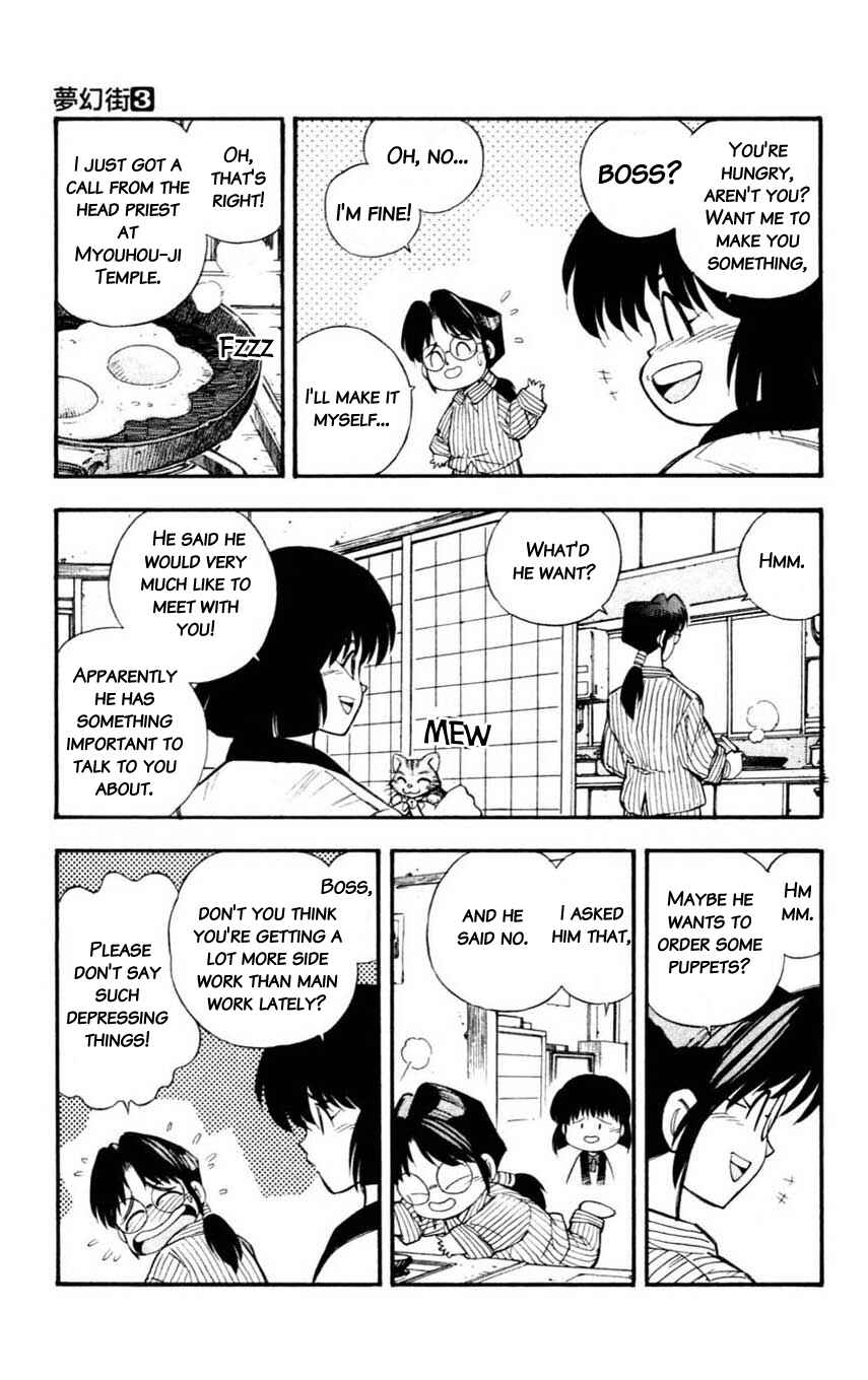 Page 5 Chapter 13 Mugengai
