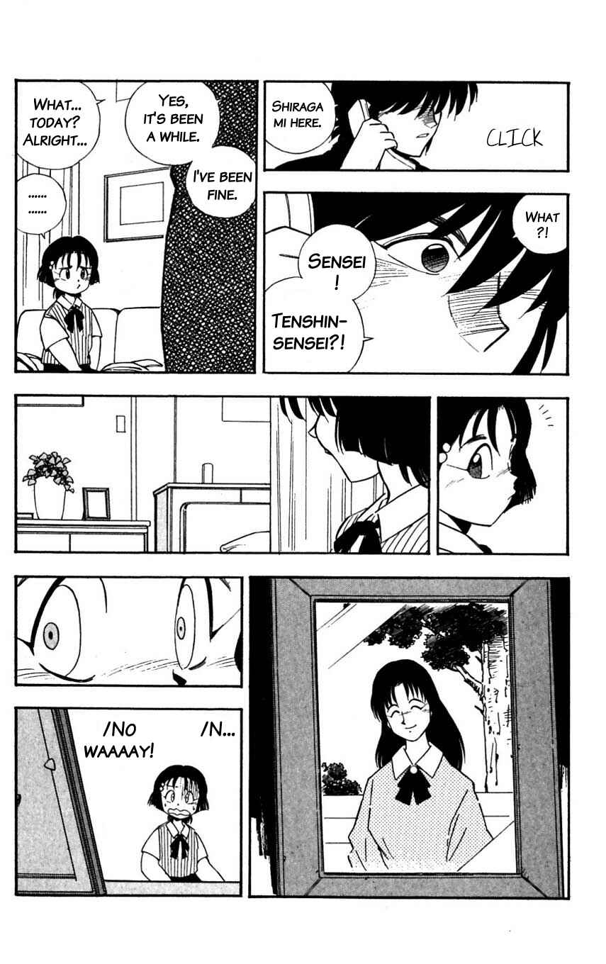 Page 10 Chapter 32 Mugengai