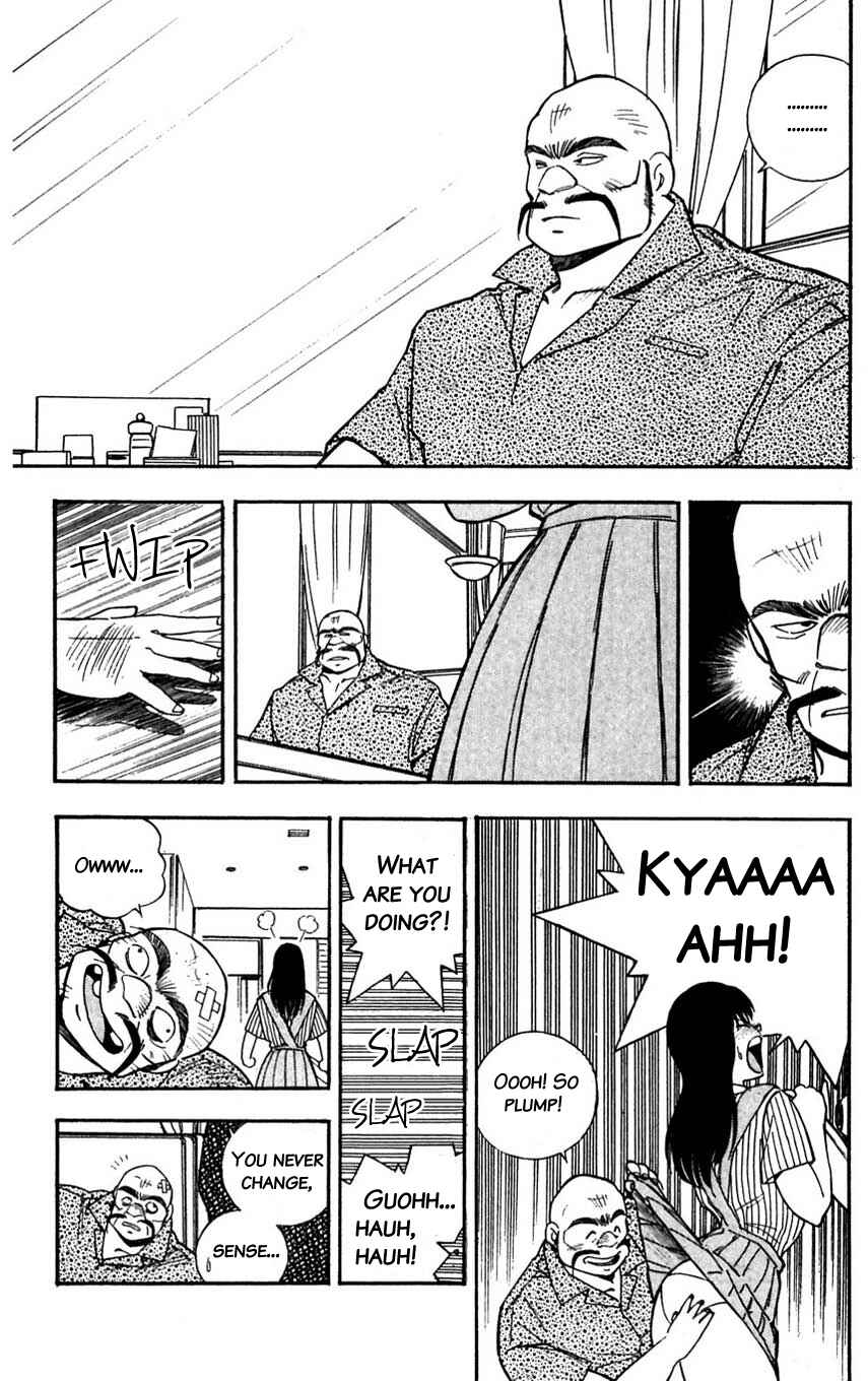 Page 13 Chapter 32 Mugengai