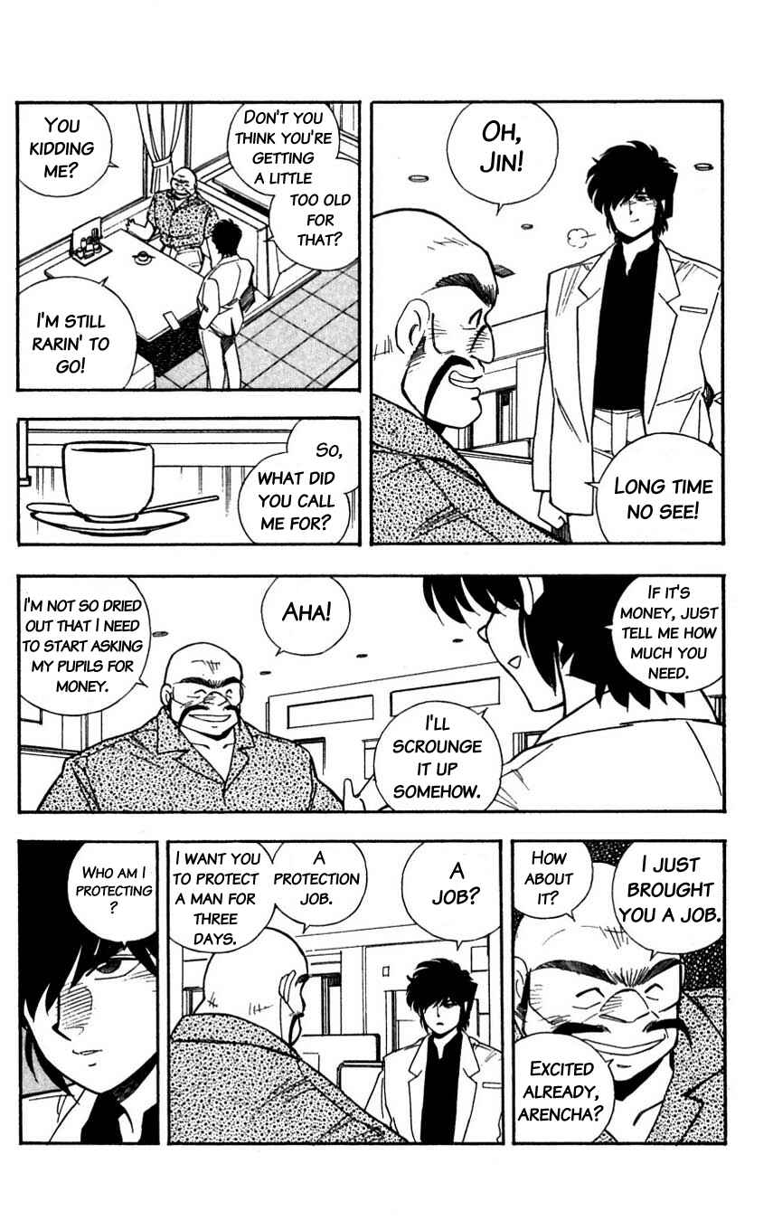 Page 14 Chapter 32 Mugengai