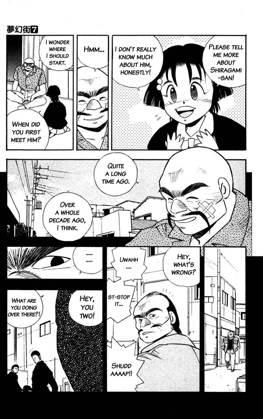 Page 21 Chapter 32 Mugengai