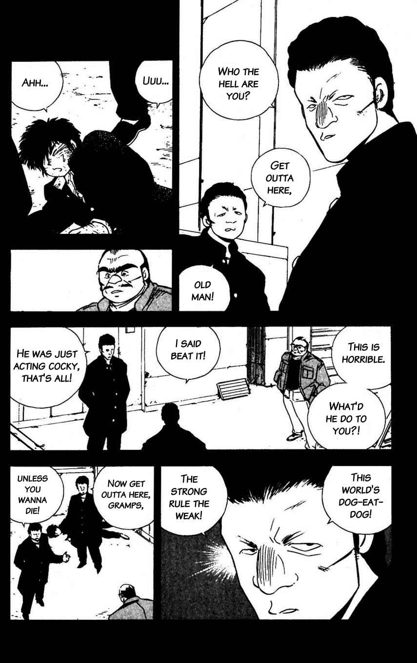 Page 22 Chapter 32 Mugengai