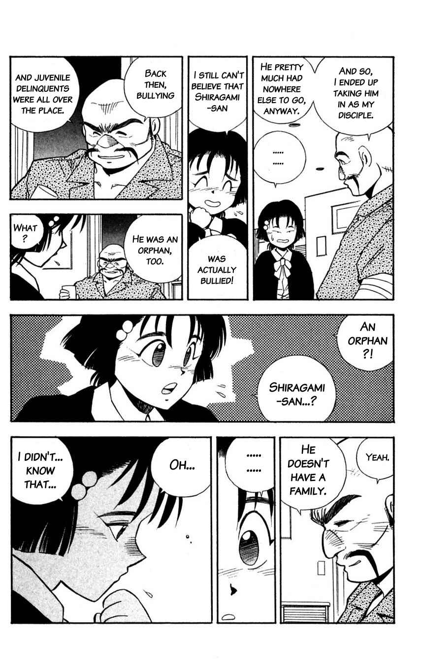 Page 26 Chapter 32 Mugengai