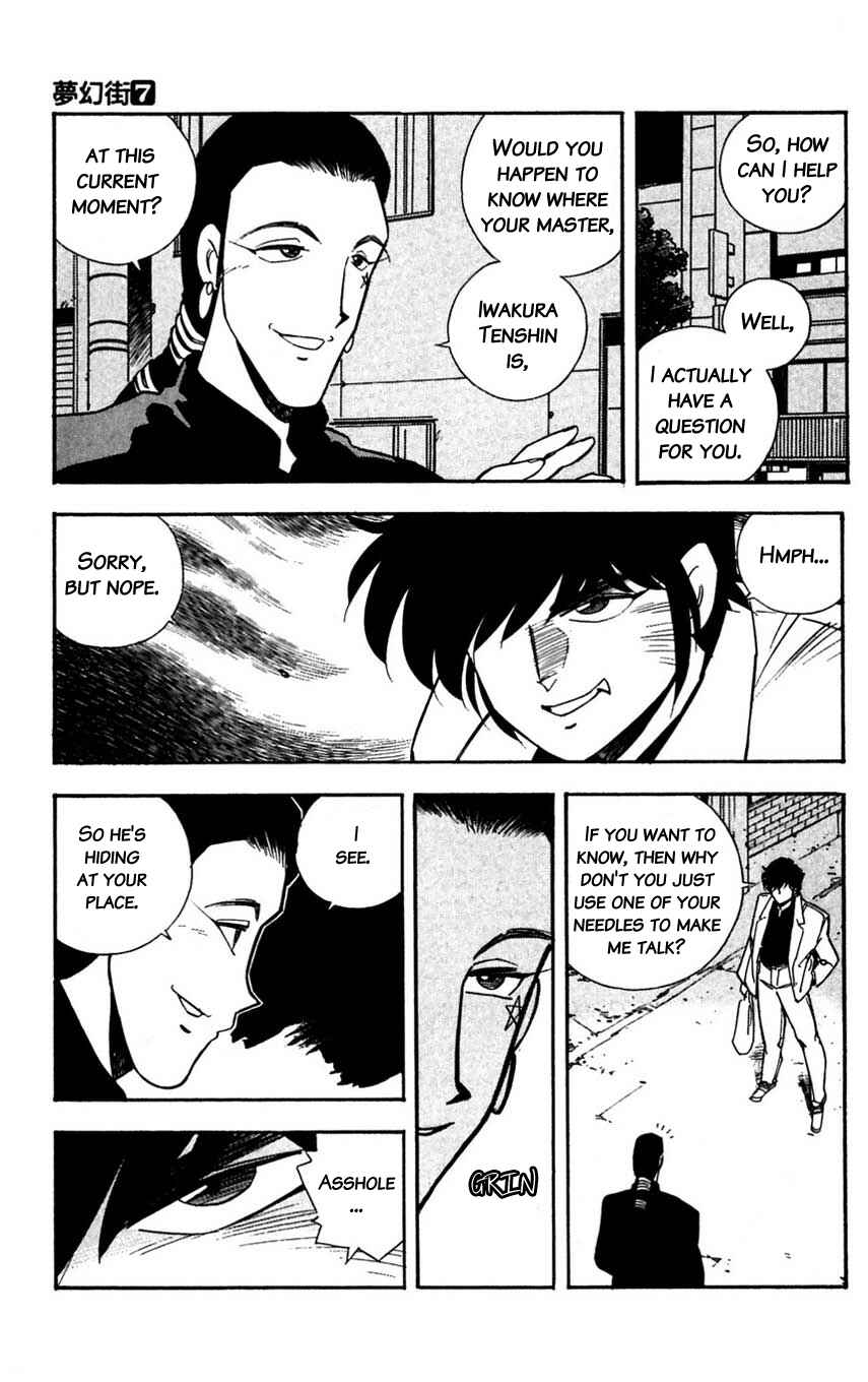 Page 29 Chapter 32 Mugengai