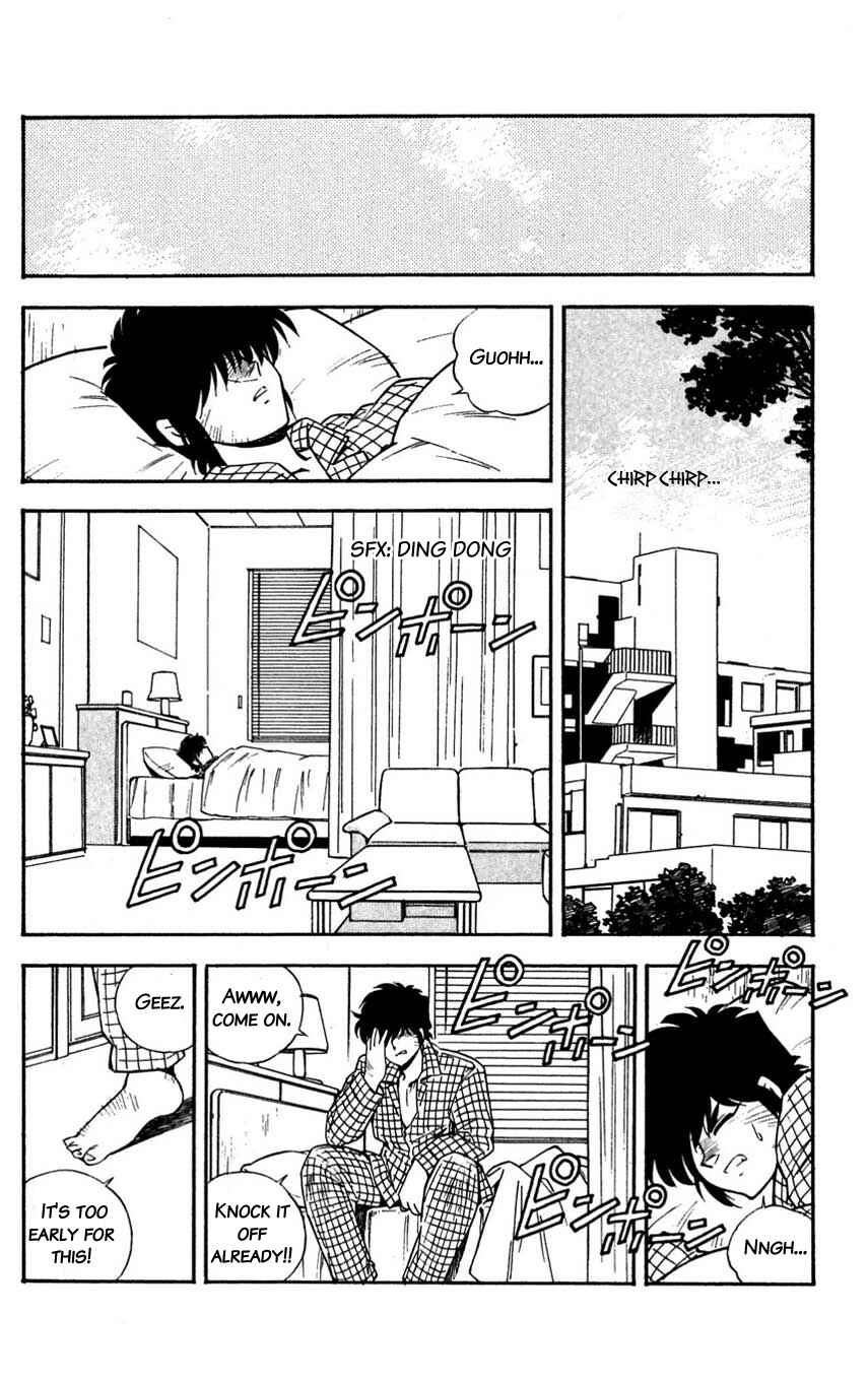 Page 6 Chapter 32 Mugengai