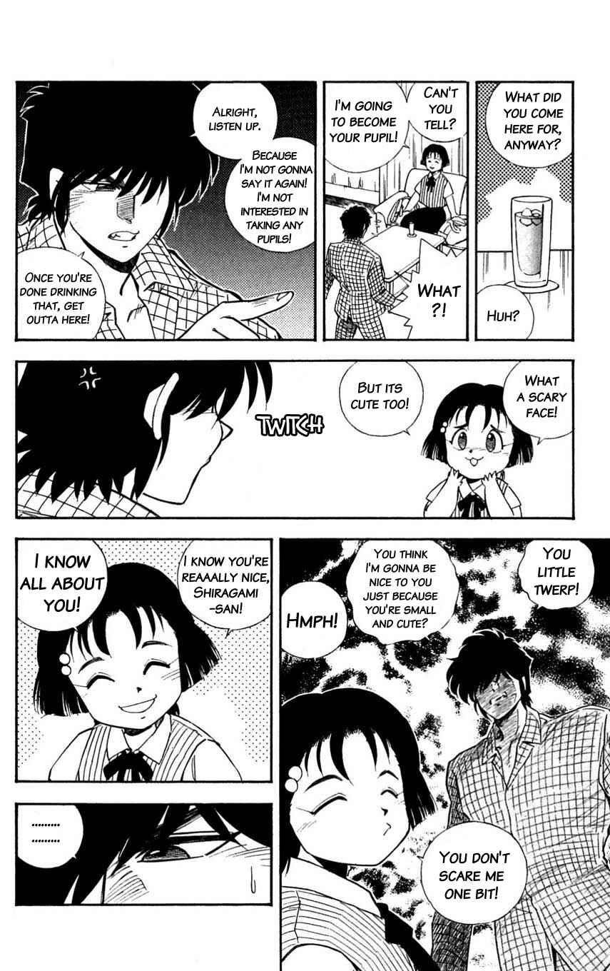 Page 8 Chapter 32 Mugengai