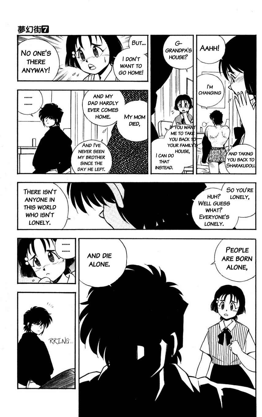 Page 9 Chapter 32 Mugengai