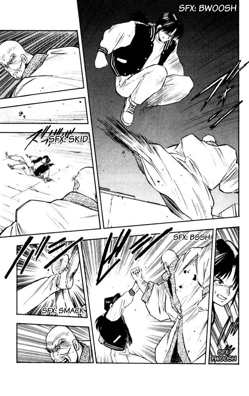 Page 22 Chapter 17 Mugengai