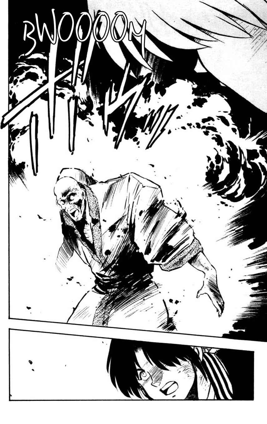 Page 29 Chapter 17 Mugengai