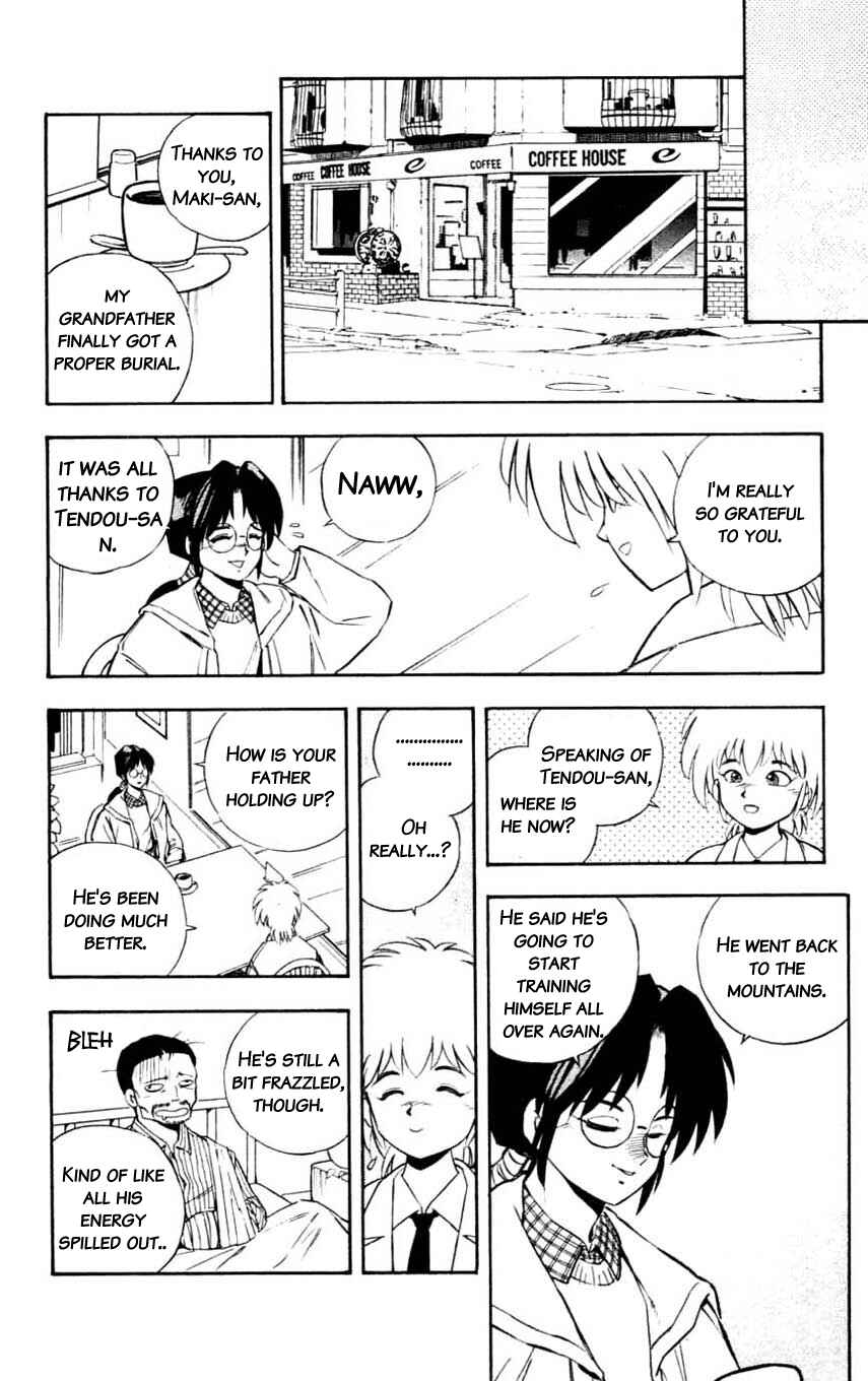 Page 31 Chapter 17 Mugengai