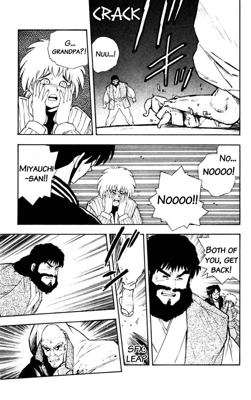 Page 7 Chapter 17 Mugengai