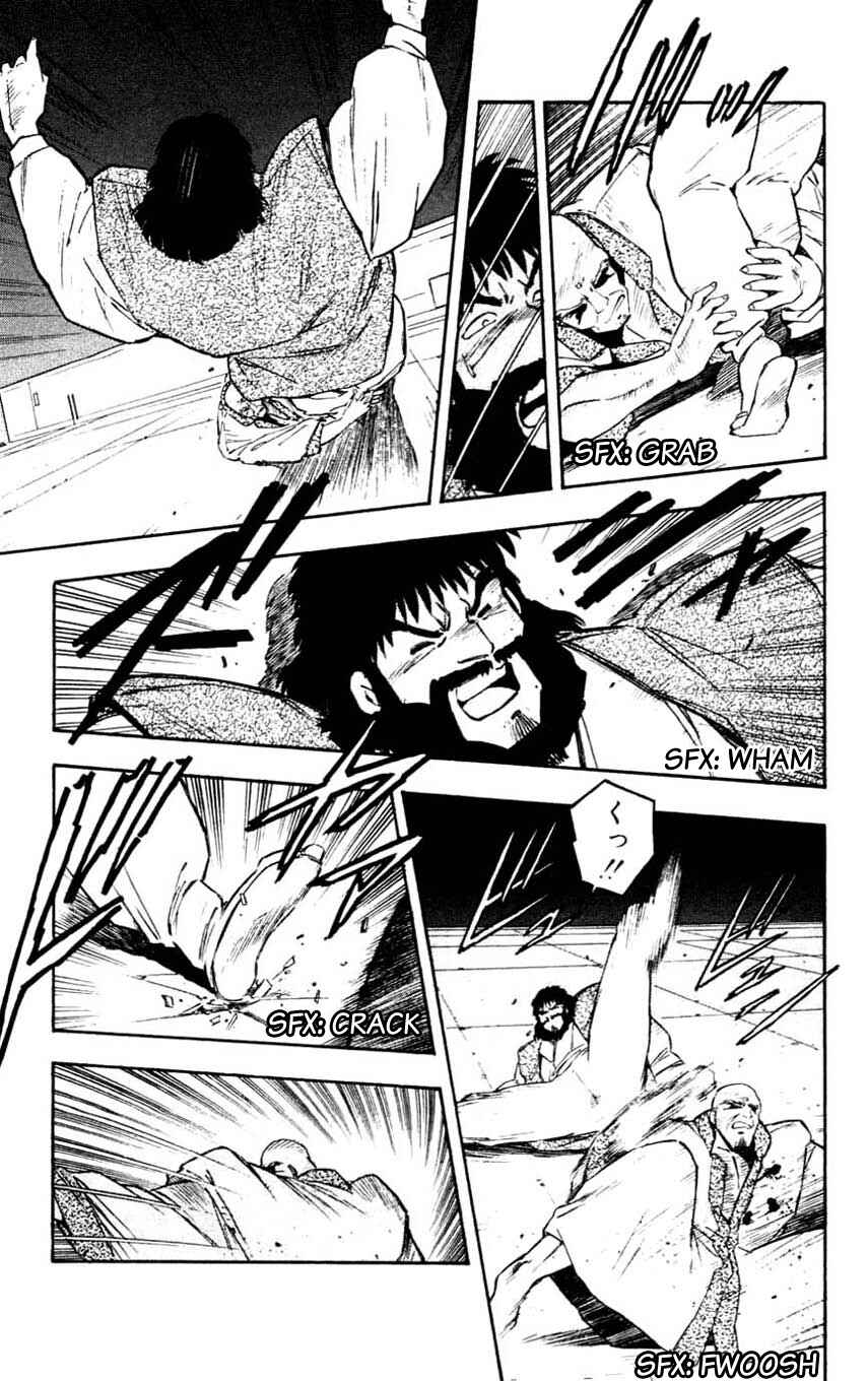 Page 9 Chapter 17 Mugengai