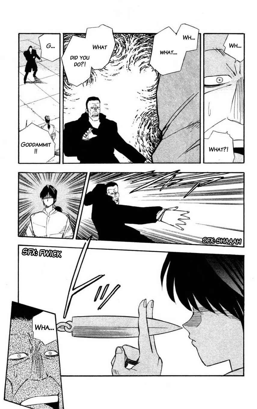 Page 29 Chapter 11 Mugengai