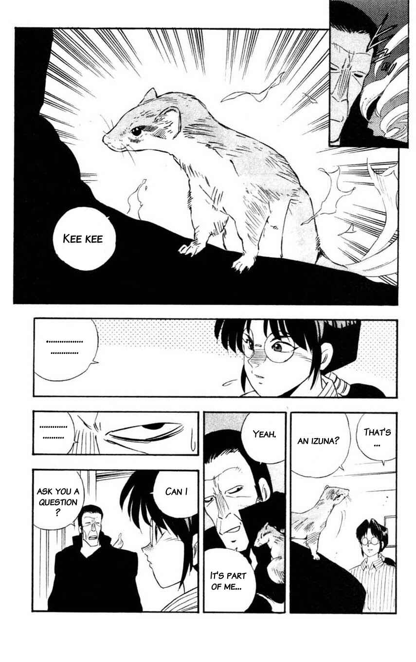 Page 33 Chapter 11 Mugengai