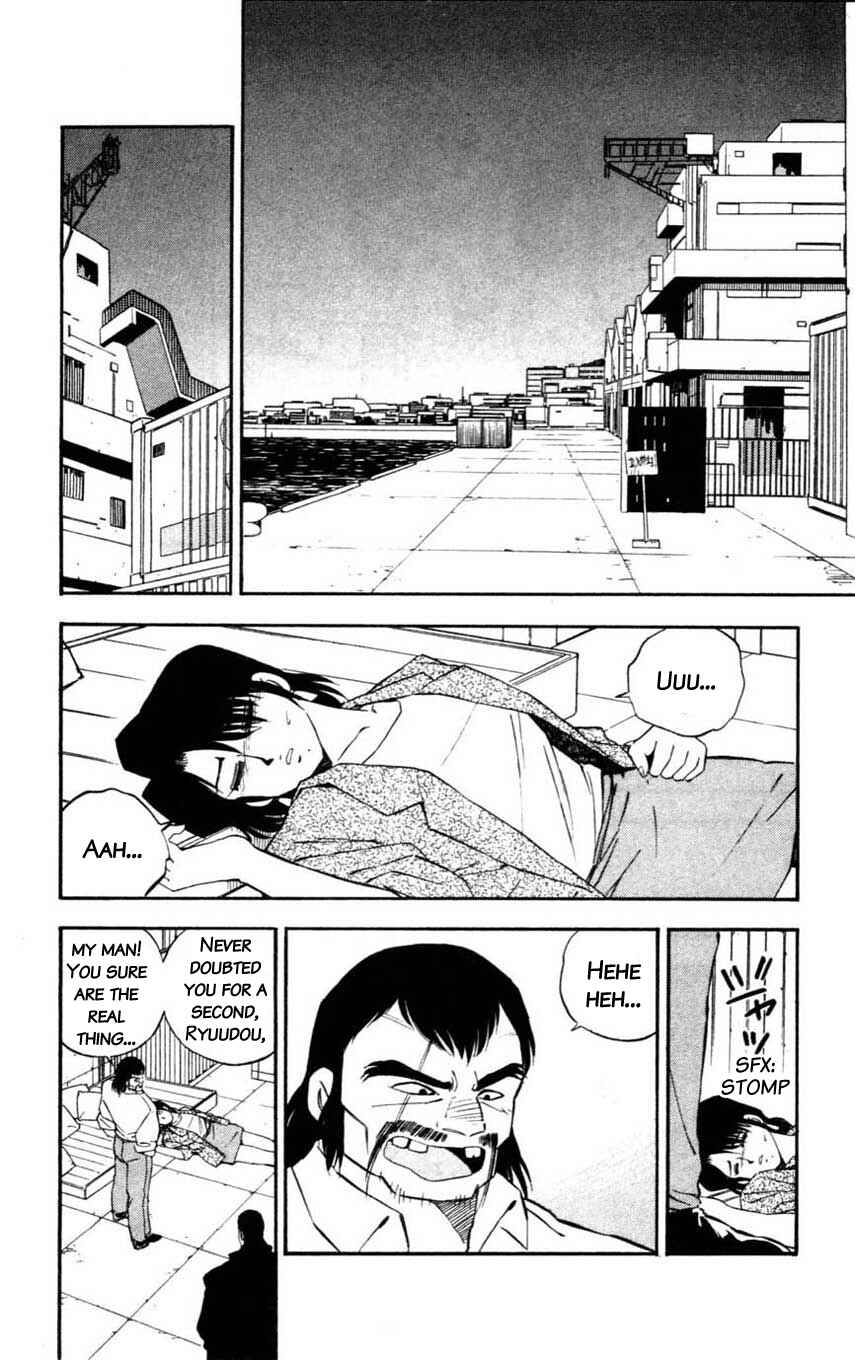 Page 4 Chapter 11 Mugengai