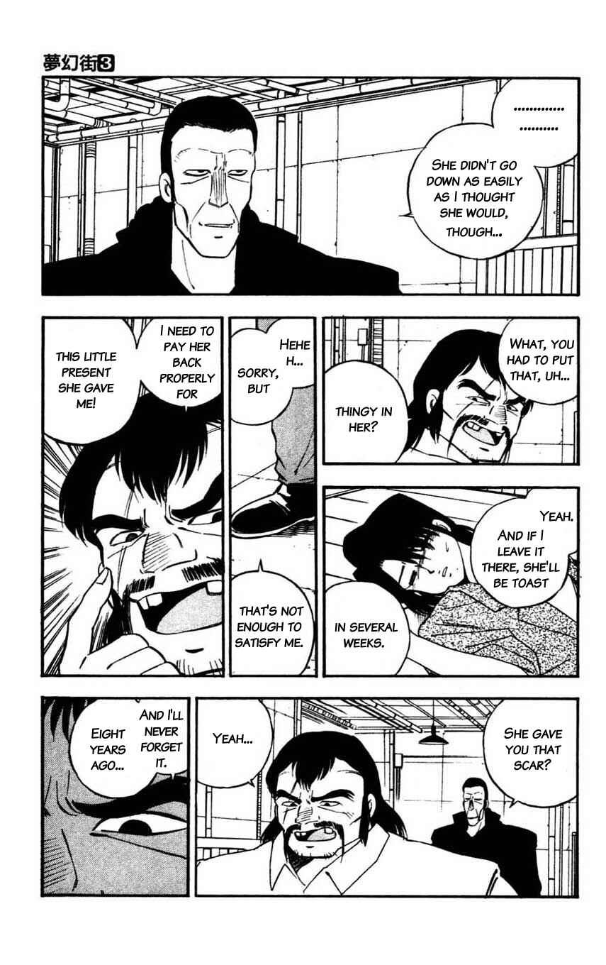 Page 5 Chapter 11 Mugengai