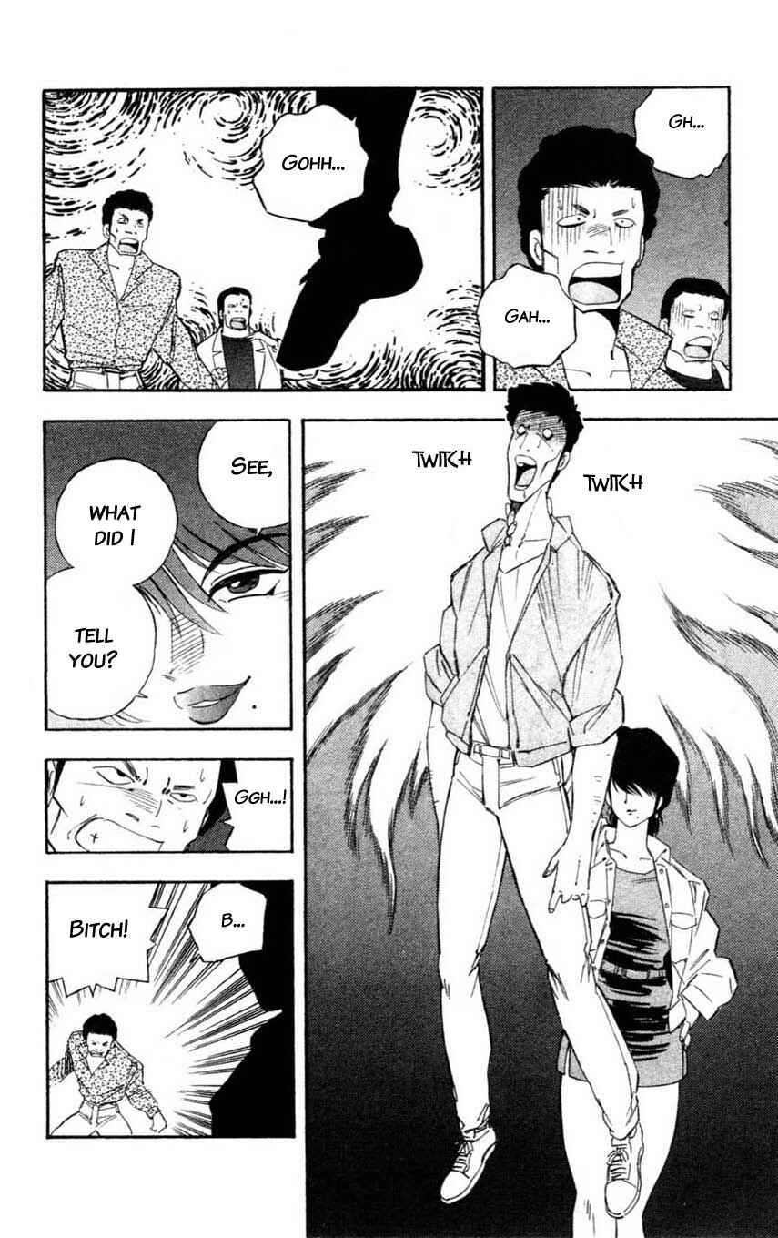 Page 11 Chapter 10 Mugengai