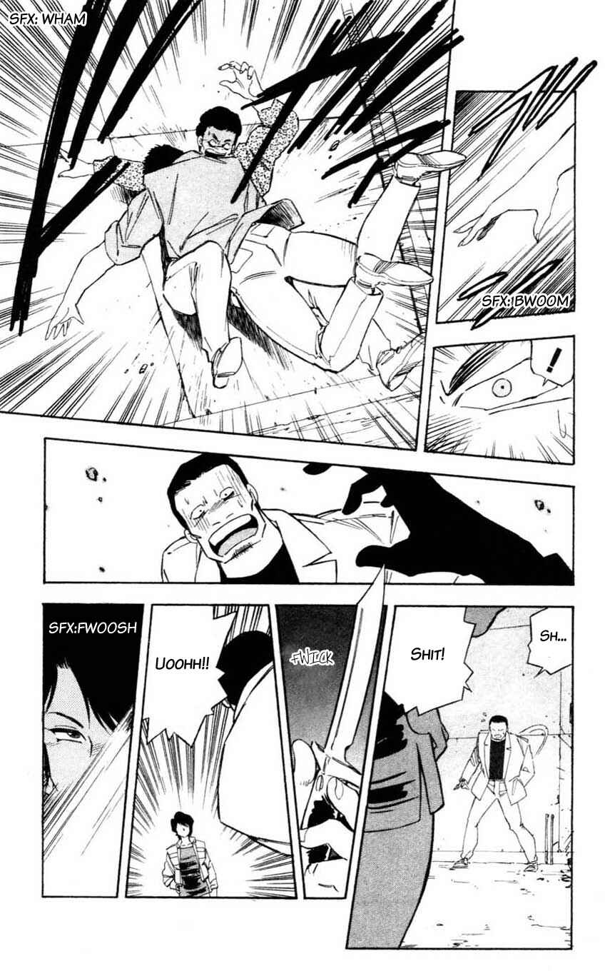 Page 12 Chapter 10 Mugengai