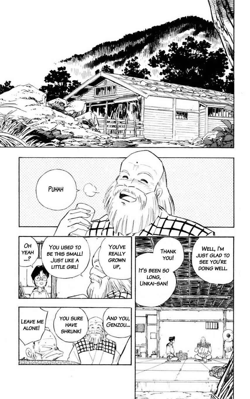 Page 18 Chapter 10 Mugengai
