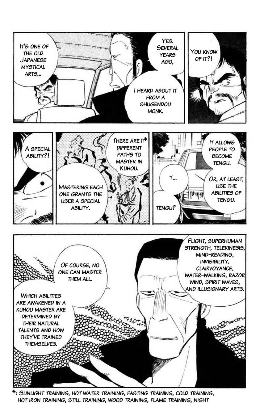 Page 23 Chapter 10 Mugengai