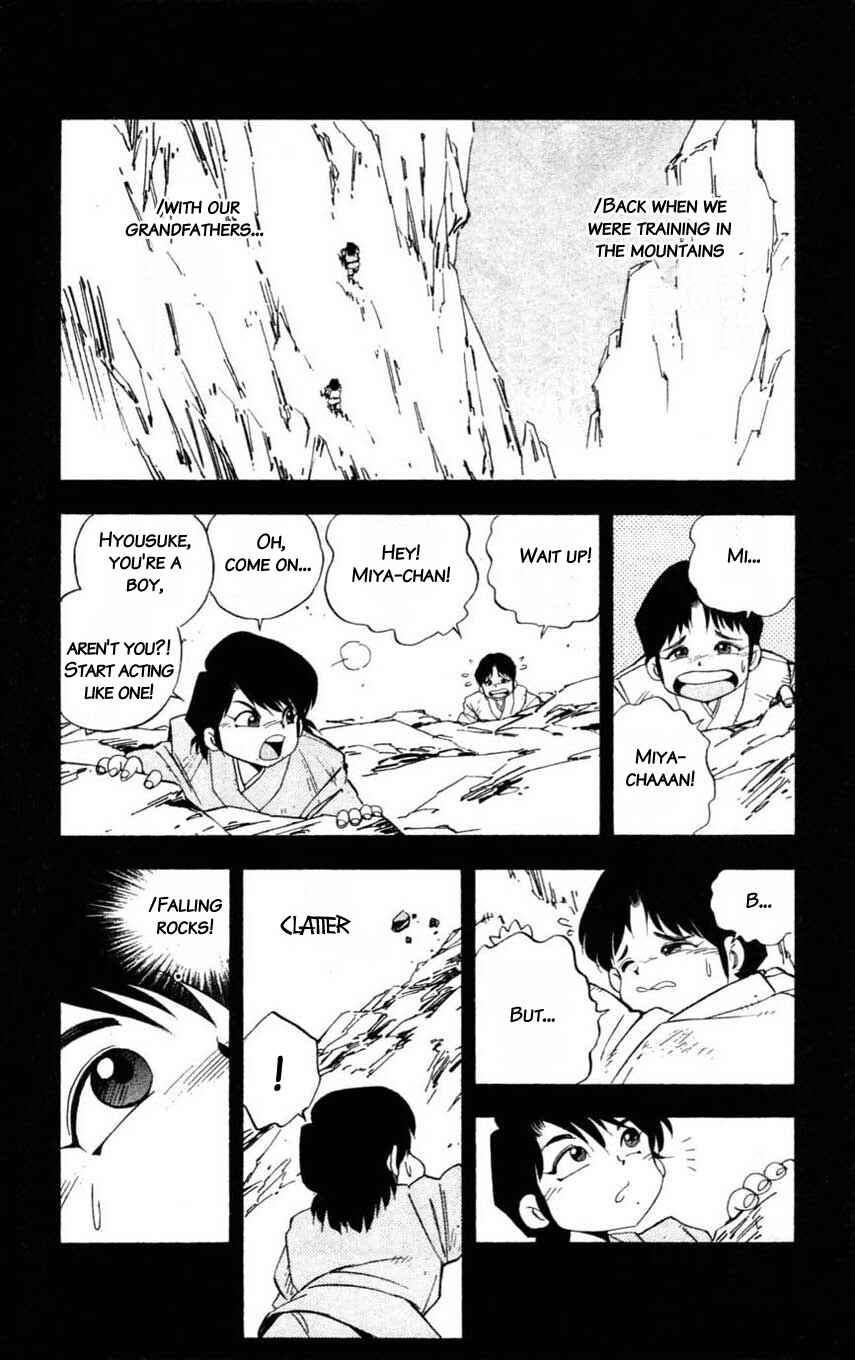 Page 27 Chapter 10 Mugengai