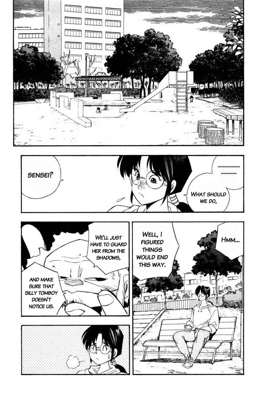 Page 32 Chapter 10 Mugengai