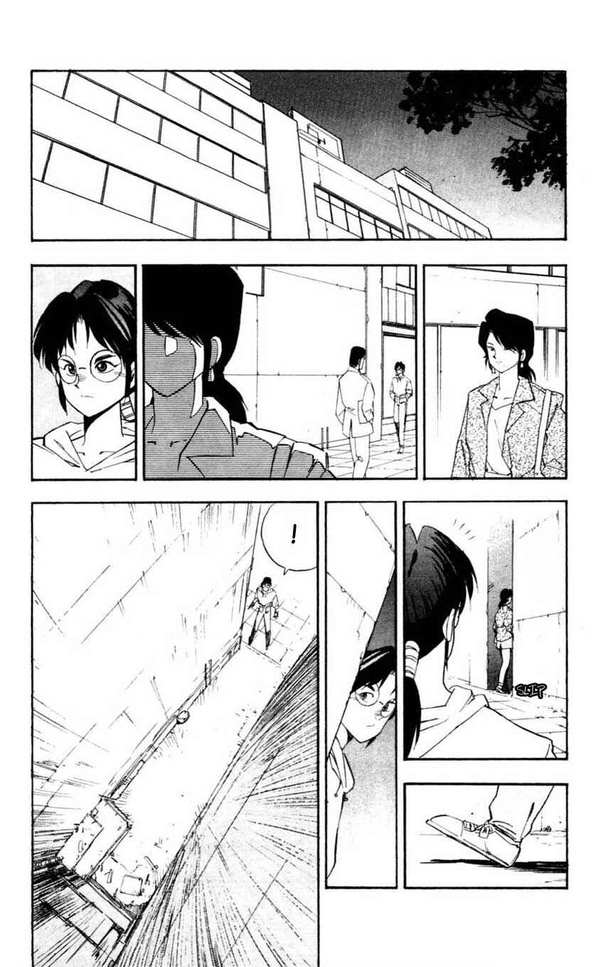Page 33 Chapter 10 Mugengai