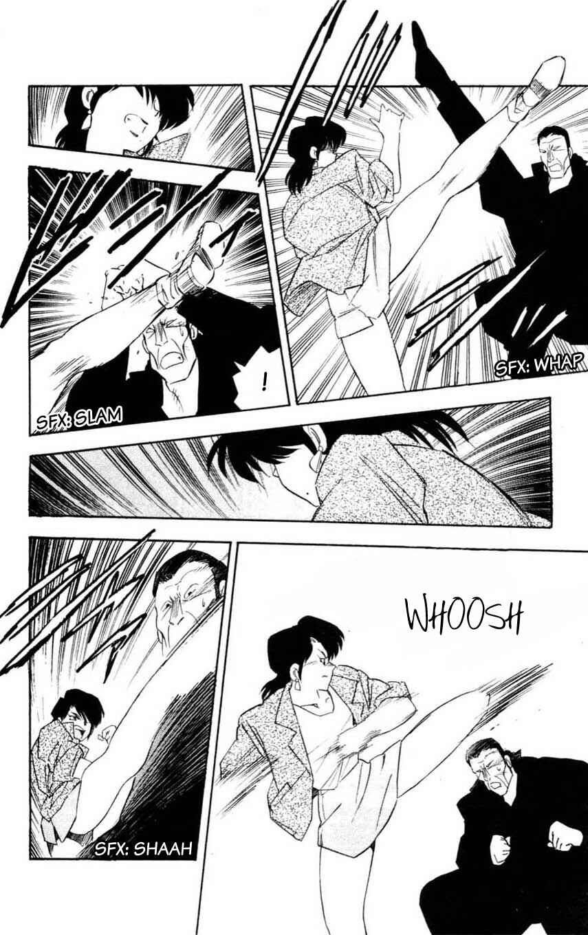 Page 37 Chapter 10 Mugengai