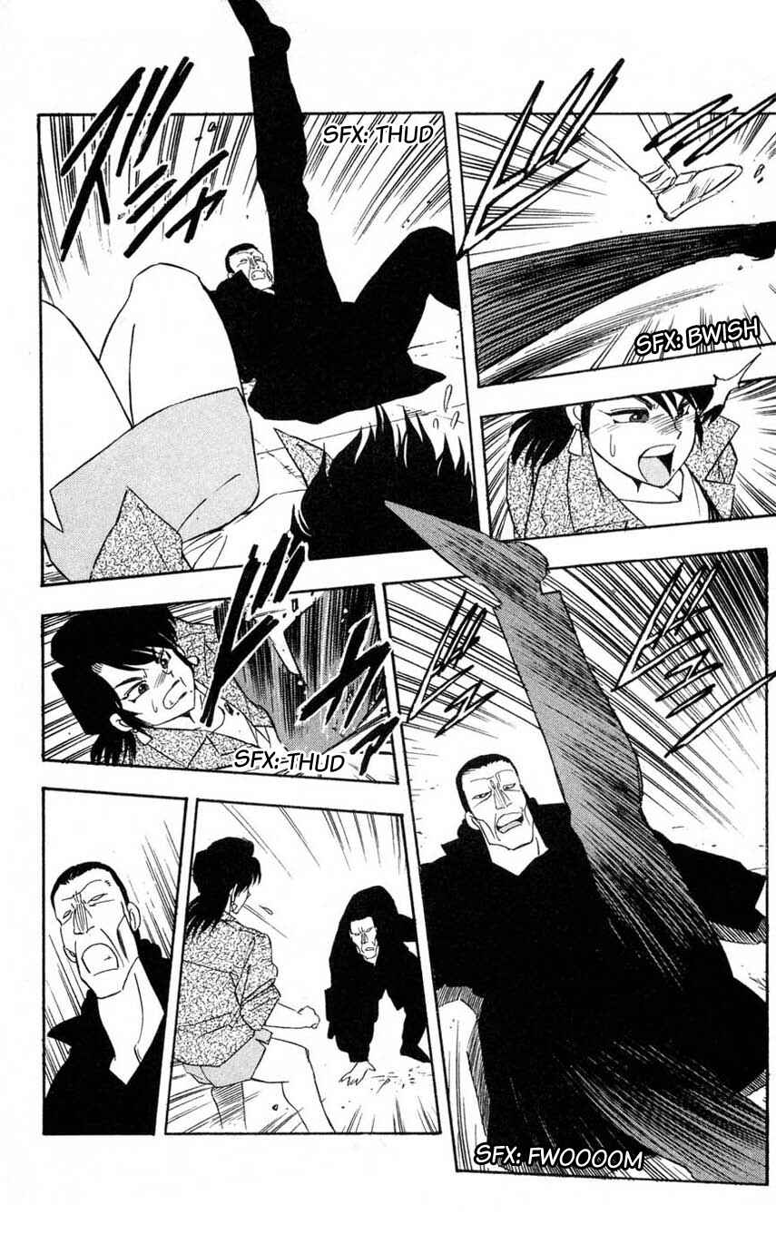 Page 39 Chapter 10 Mugengai
