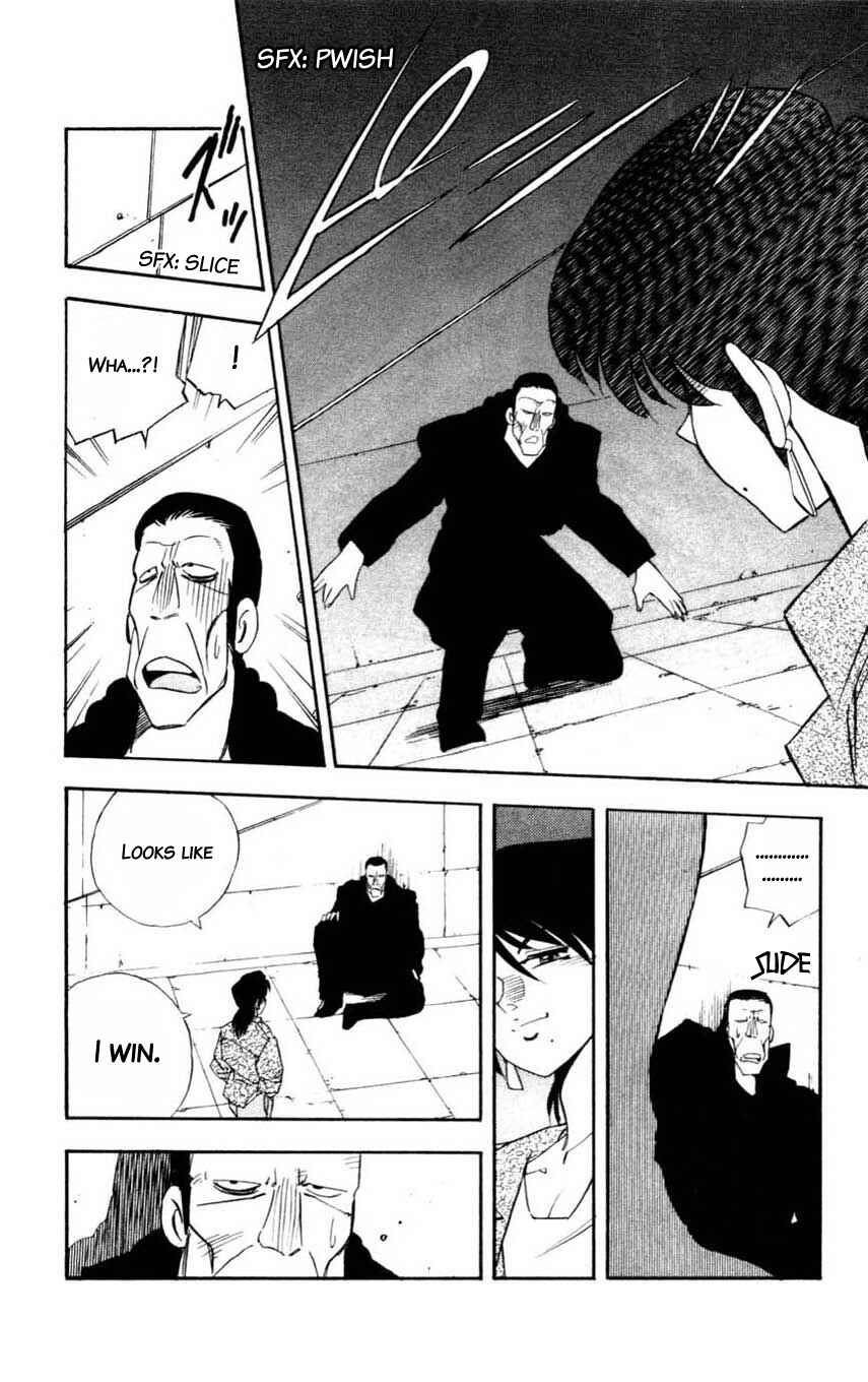 Page 41 Chapter 10 Mugengai