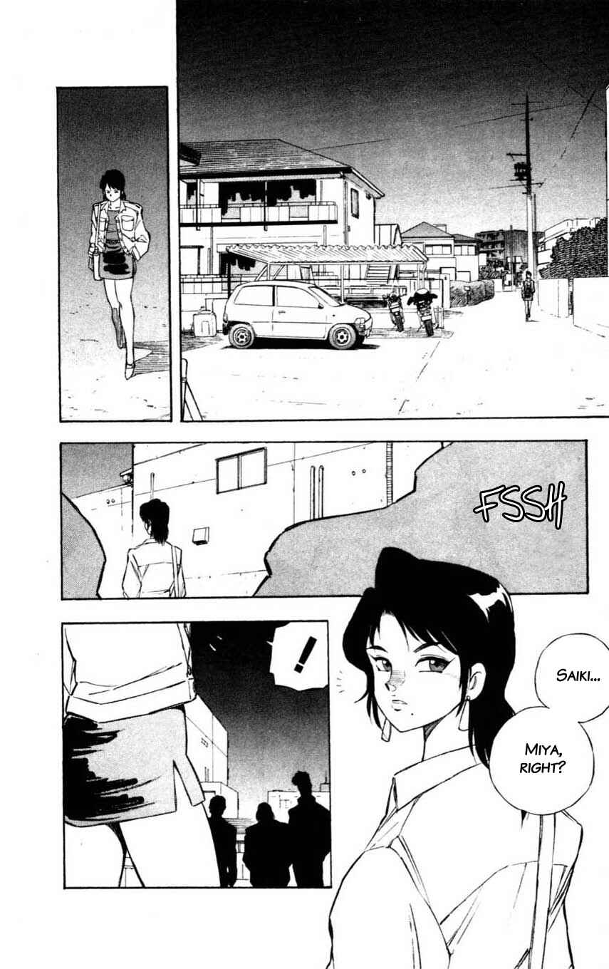 Page 9 Chapter 10 Mugengai