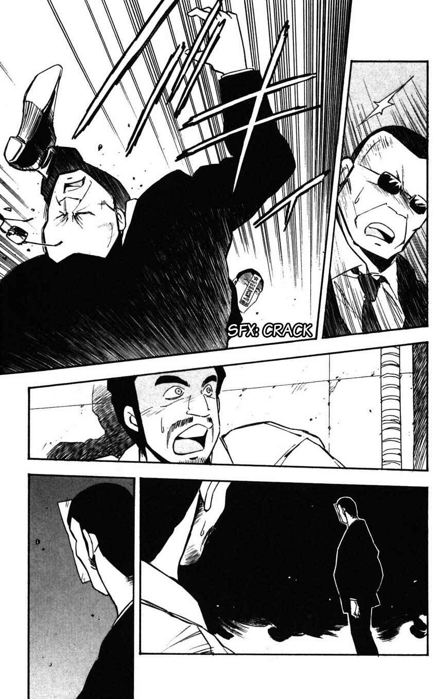 Page 11 Chapter 27 Mugengai