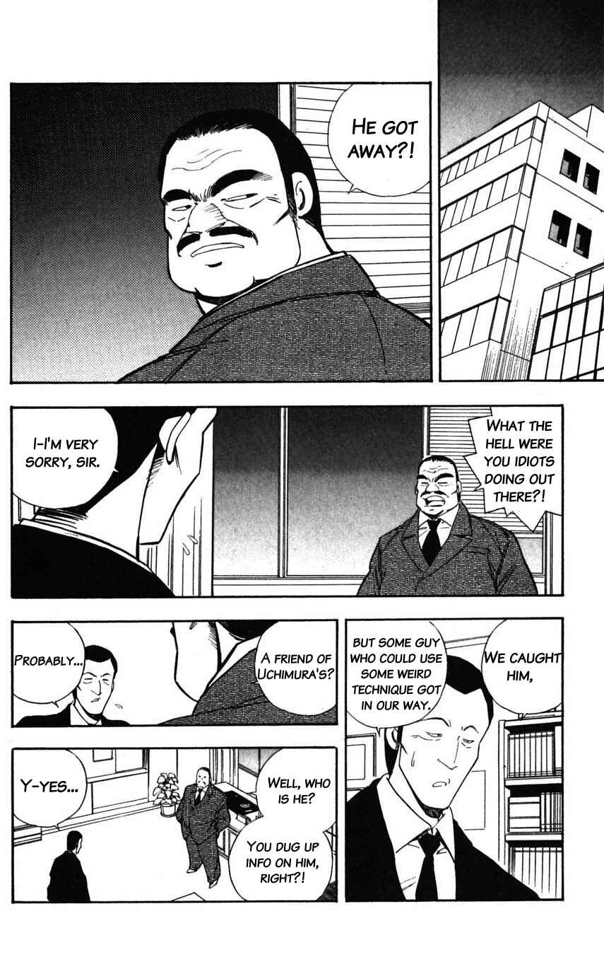 Page 14 Chapter 27 Mugengai