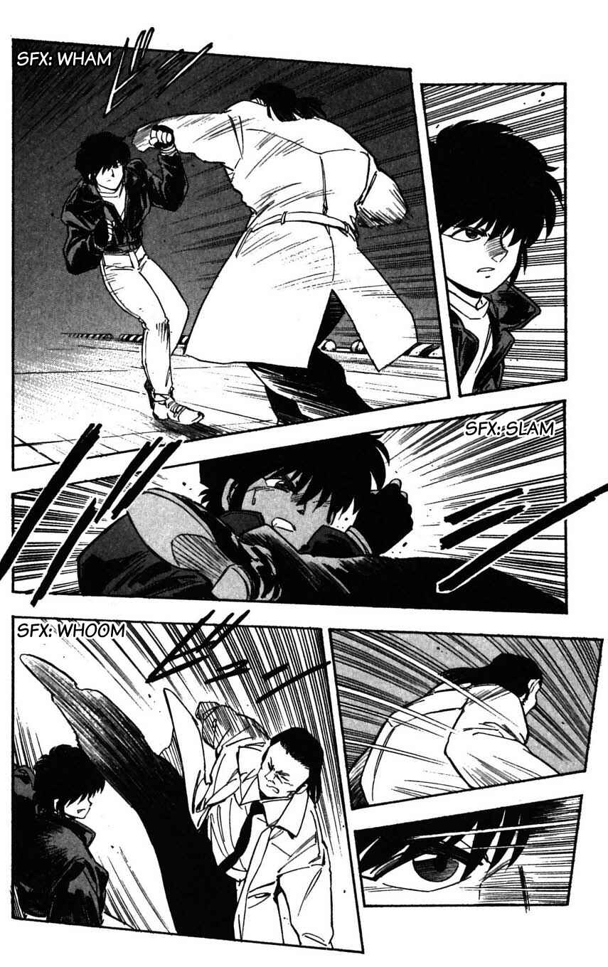 Page 24 Chapter 27 Mugengai