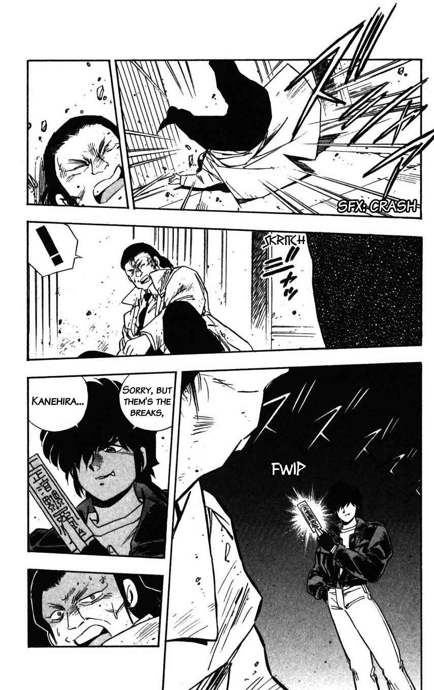 Page 29 Chapter 27 Mugengai