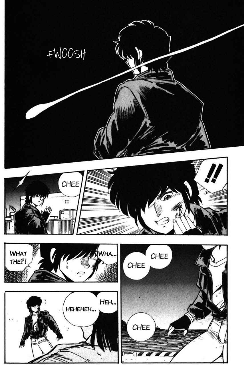 Page 30 Chapter 27 Mugengai
