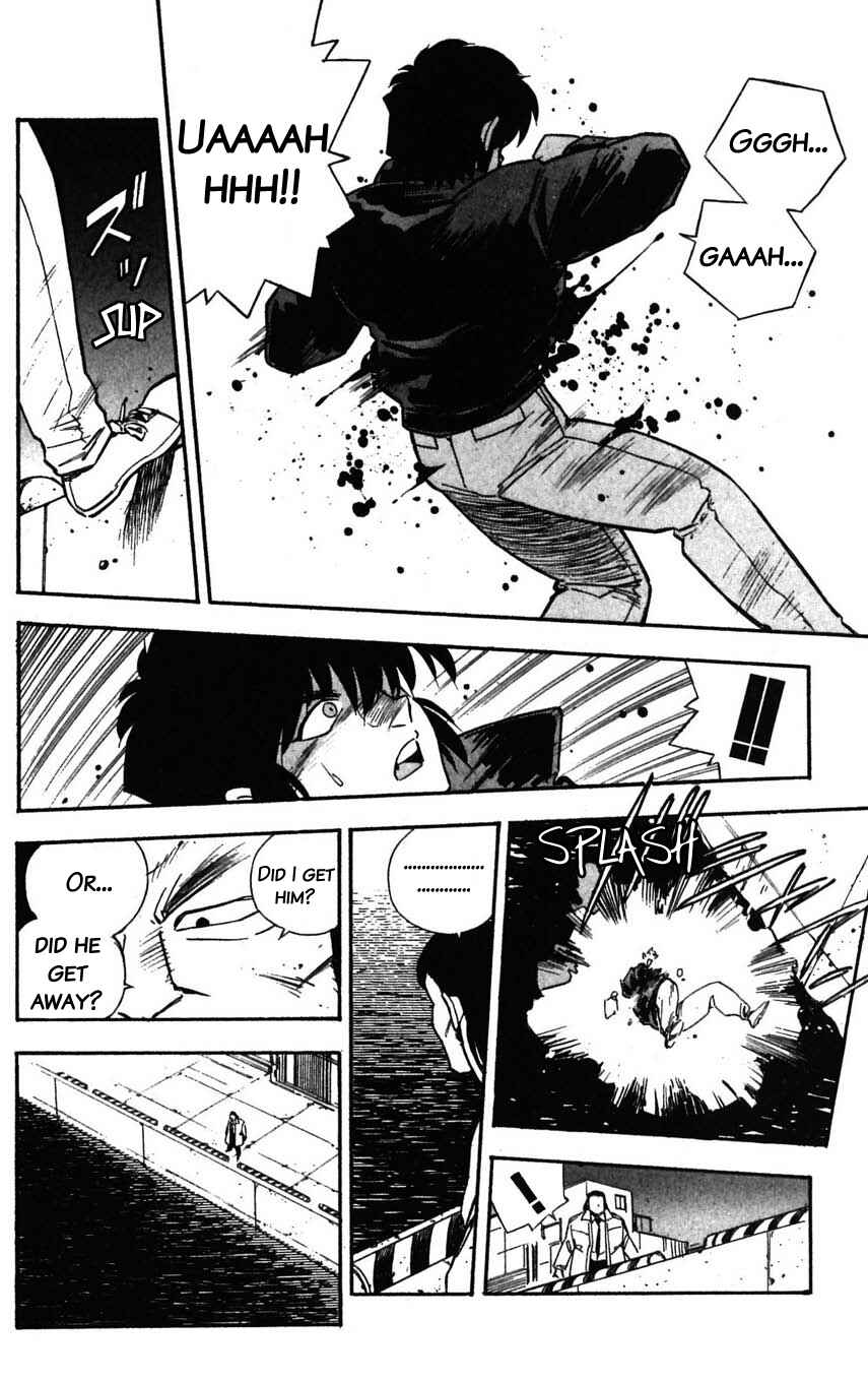 Page 32 Chapter 27 Mugengai
