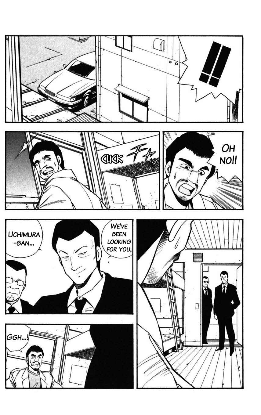 Page 34 Chapter 27 Mugengai