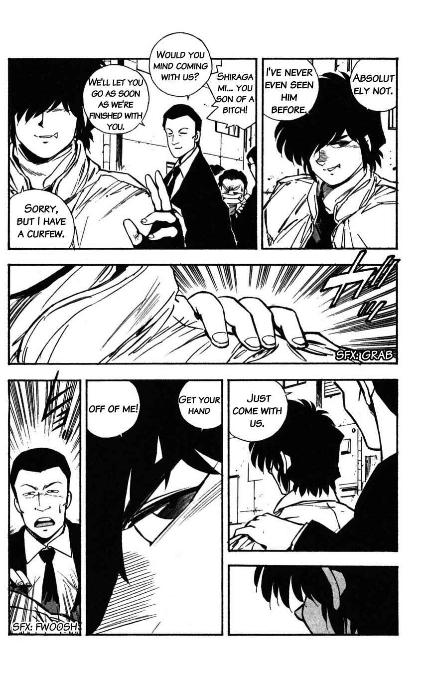 Page 8 Chapter 27 Mugengai