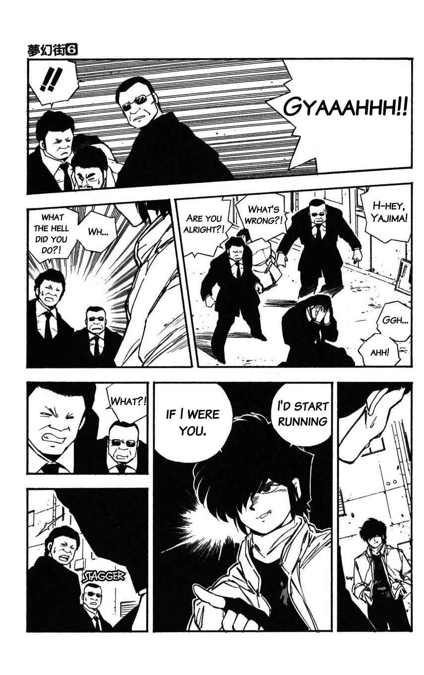 Page 9 Chapter 27 Mugengai