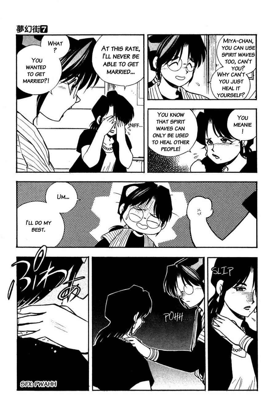 Page 11 Chapter 34 Mugengai