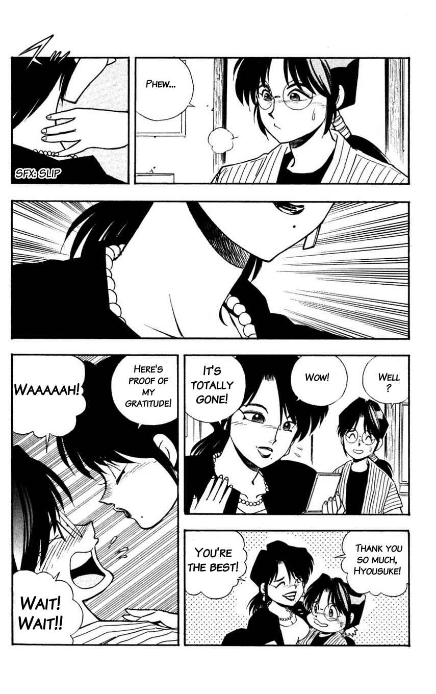 Page 12 Chapter 34 Mugengai