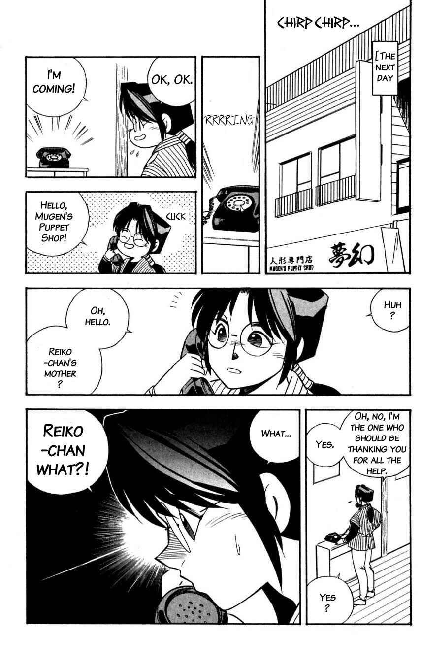 Page 17 Chapter 34 Mugengai